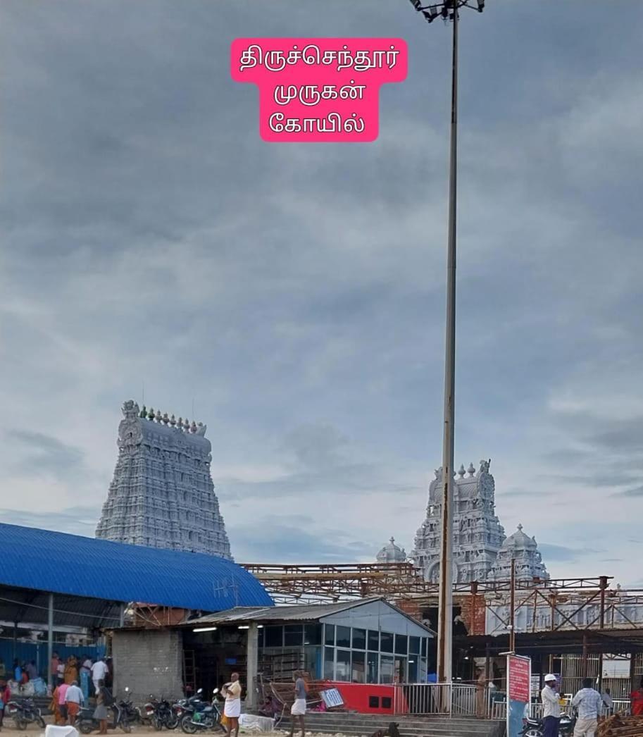 Bharathi Bhavanam Карайкуди Екстериор снимка